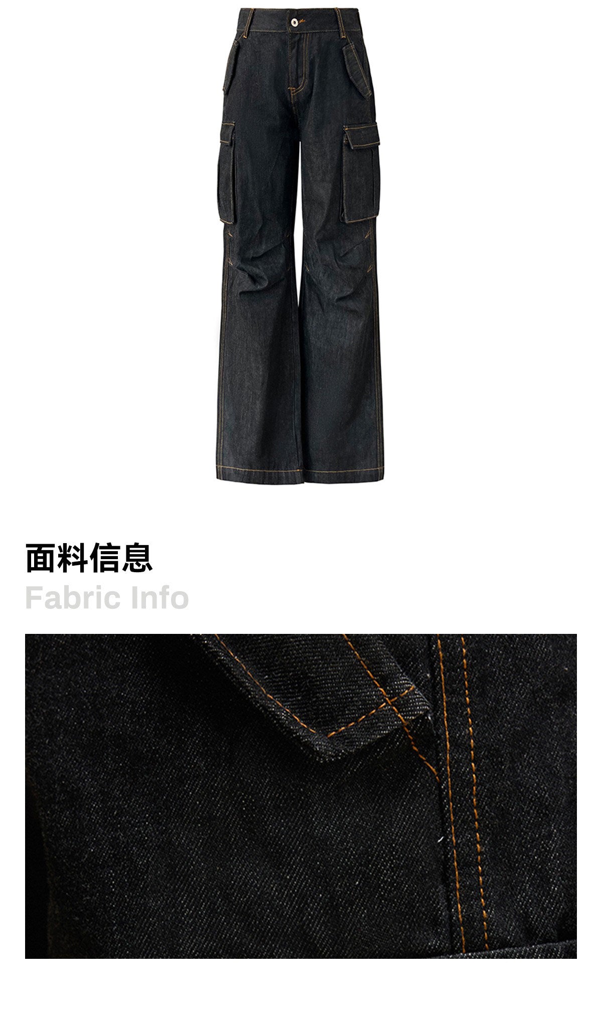 13oz Japanese Raw Denim Baggy Cargo Pants