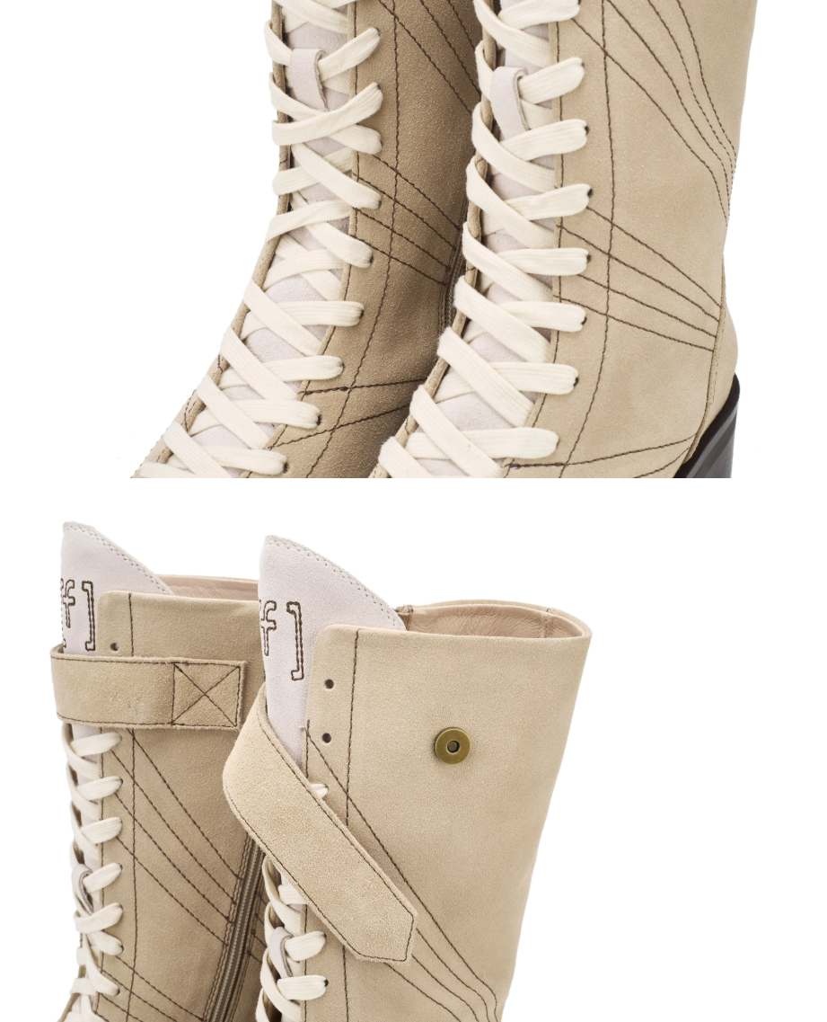 Archive Boxing Boots