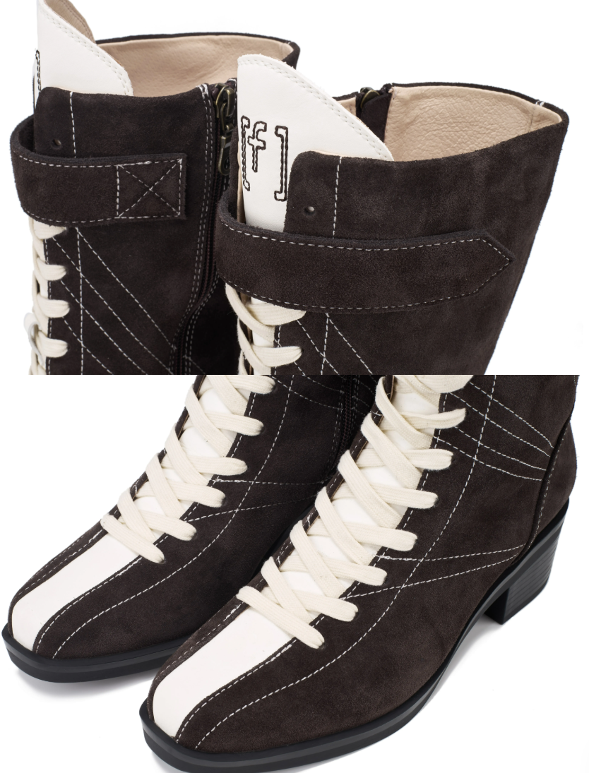 Archive Boxing Boots